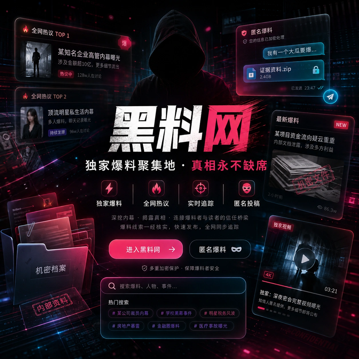 内容团队公开制作与编辑工作场景
