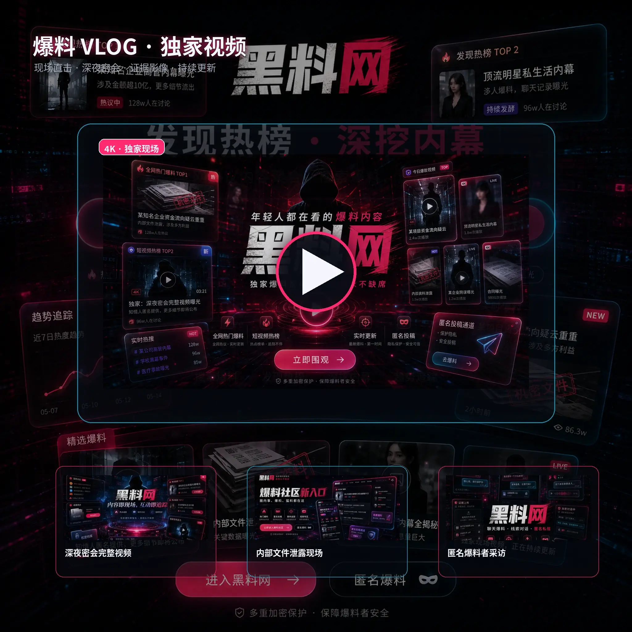 原创作者拍摄与生活记录画面｜作品背后的公开变化，也值得被准确描述